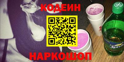 мефедрон VHQ Малоярославец
