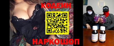 кристаллы Мариинск