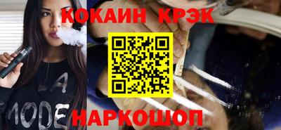круглые Малгобек