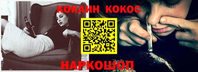 прущая мука Обнинск