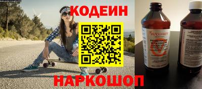 кристаллы Мариинск