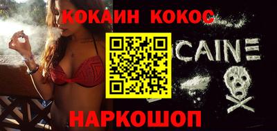 круглые Малгобек