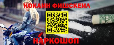 ГАЛЛЮЦИНОГЕННЫЕ ГРИБЫ Нягань