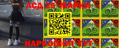 круглые Малгобек