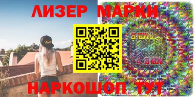 мефедрон VHQ Малоярославец