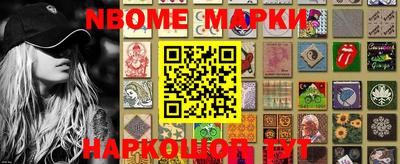 мефедрон VHQ Малоярославец