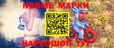 мефедрон VHQ Малоярославец
