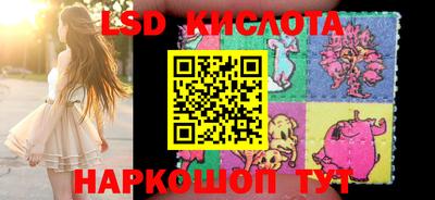 мефедрон VHQ Малоярославец
