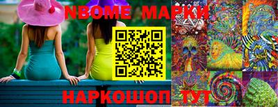 круглые Малгобек