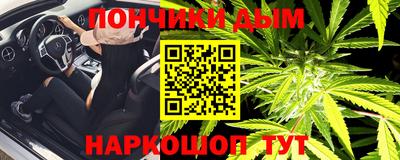 круглые Малгобек