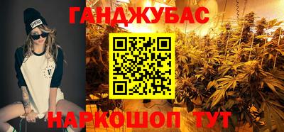 мефедрон VHQ Малоярославец
