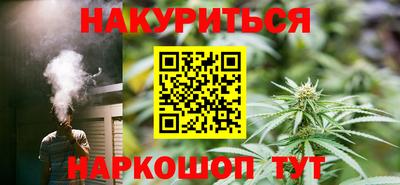 круглые Малгобек