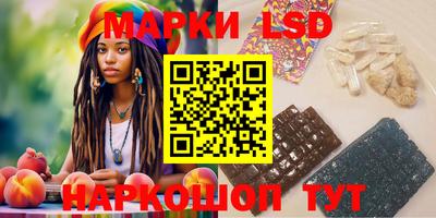 мефедрон VHQ Малоярославец