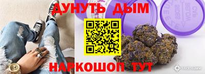 кристаллы Мариинск