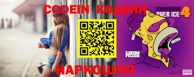 мефедрон VHQ Малоярославец