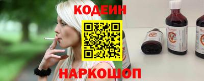 круглые Малгобек