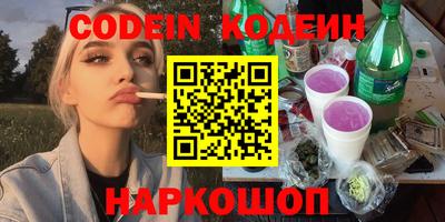 круглые Малгобек