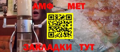 мефедрон VHQ Малоярославец