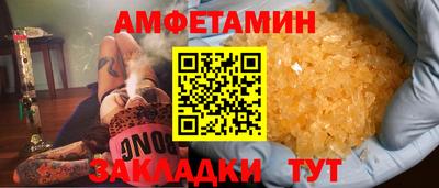 марки lsd Обь