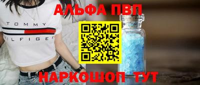 круглые Малгобек