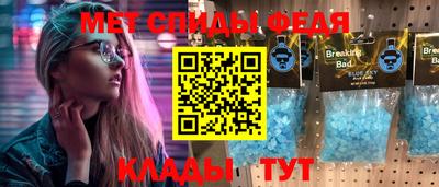 круглые Малгобек