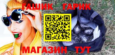 мефедрон VHQ Малоярославец