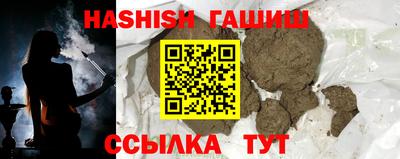мефедрон VHQ Малоярославец