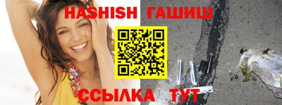 мефедрон VHQ Малоярославец