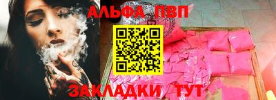 круглые Малгобек