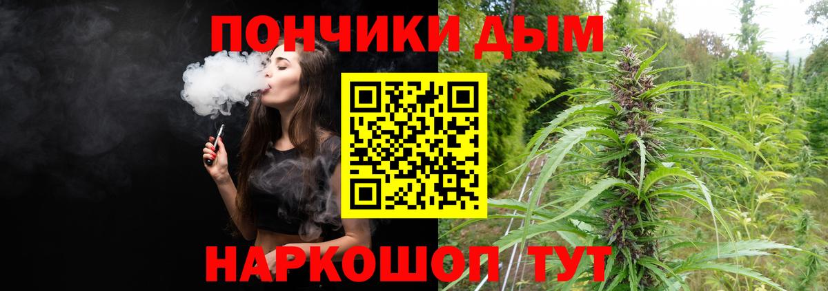 АМФЕТАМИН Советск